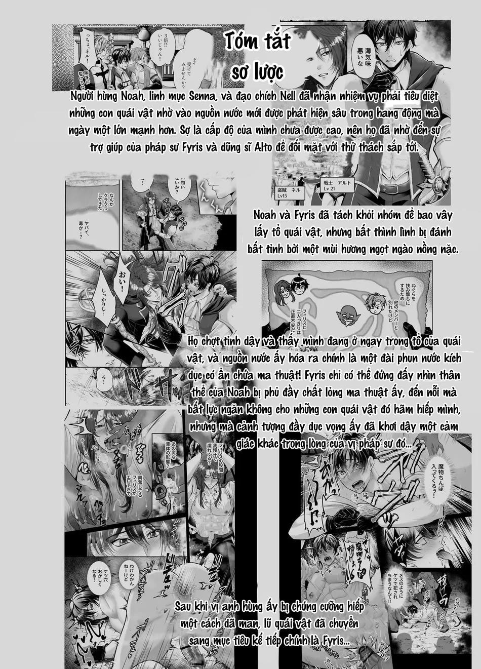 Tuyển Tập Bdsm Chịt Chọt 307 trang 0