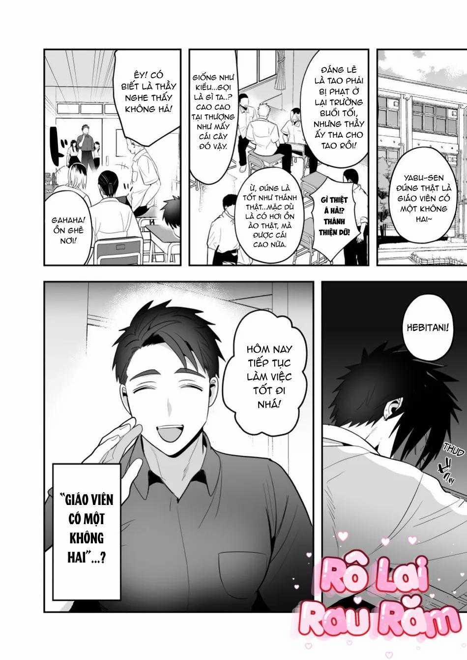 Tuyển Tập Bdsm Chịt Chọt 308 trang 14