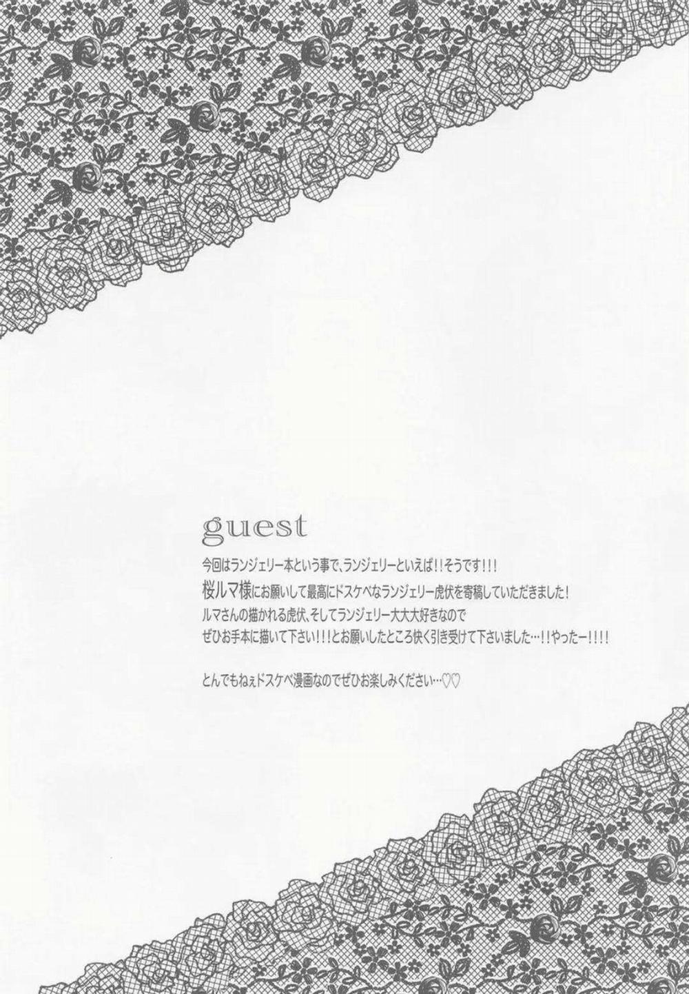 Tuyển Tập BL 18 Theo Yêu Cầu Nhà Rô Lai 0 Zenbu, Ore no Dakara 0 Jujutsu Kaisen dj trang 25