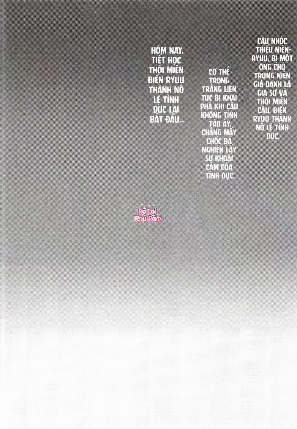 Tuyển Tập BL 18 Theo Yêu Cầu Nhà Rô Lai 663 Tsukuru trang 0
