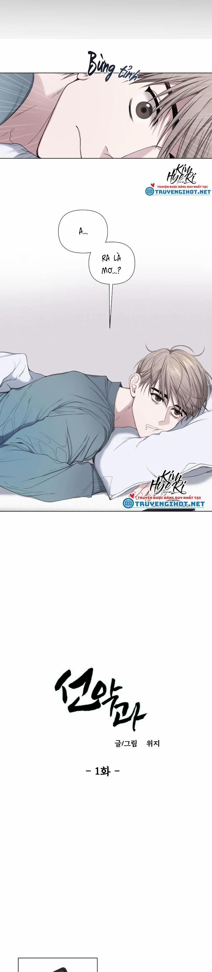 Tuyển Tập Bl Chịch Ngắn 9 trang 3