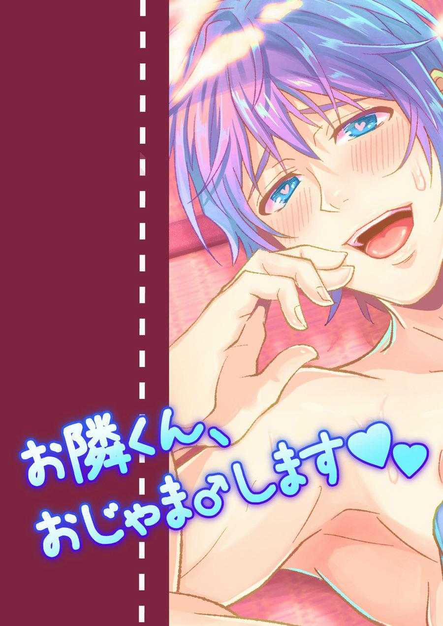 Tuyển Tập Bl Màu Sắc 73 trang 33