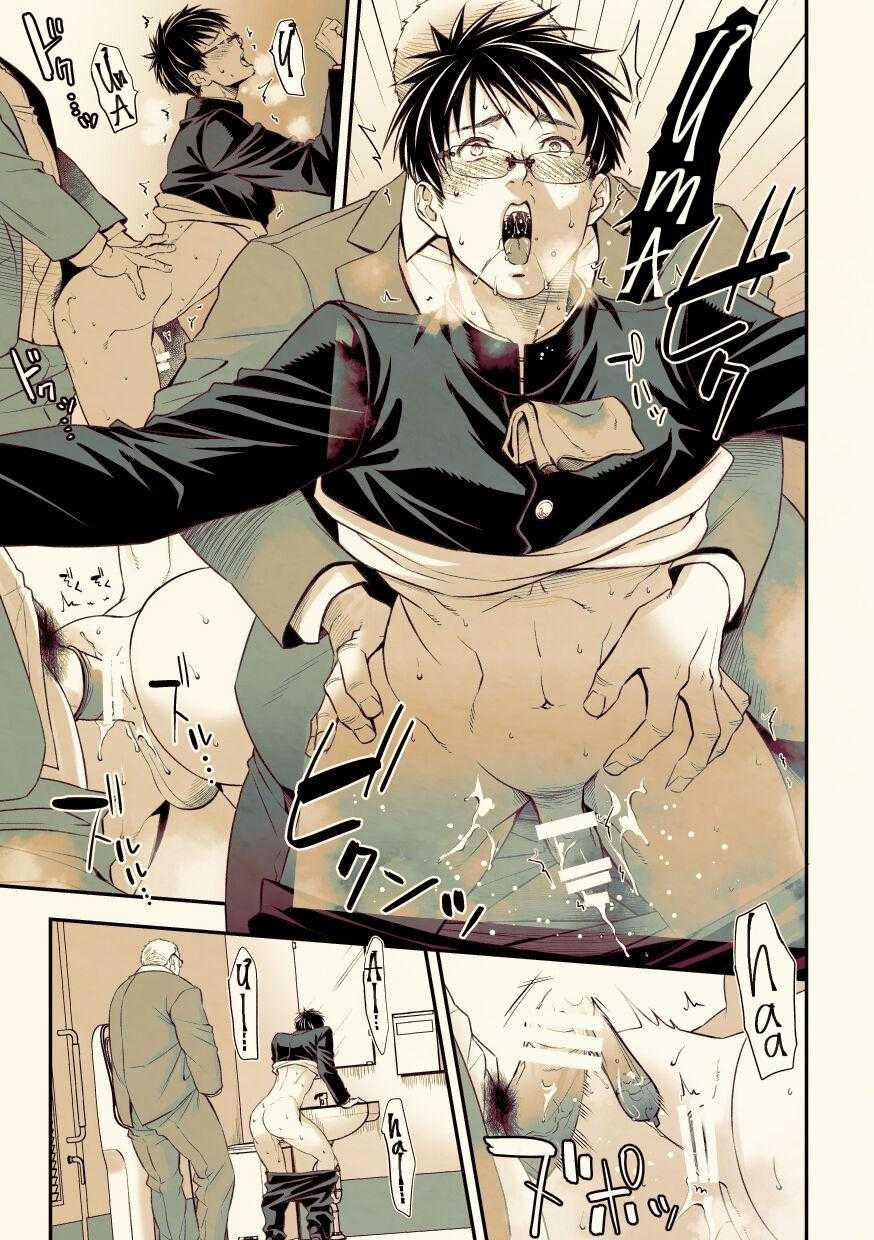 Tuyển Tập Bl Màu Sắc 76 trang 23