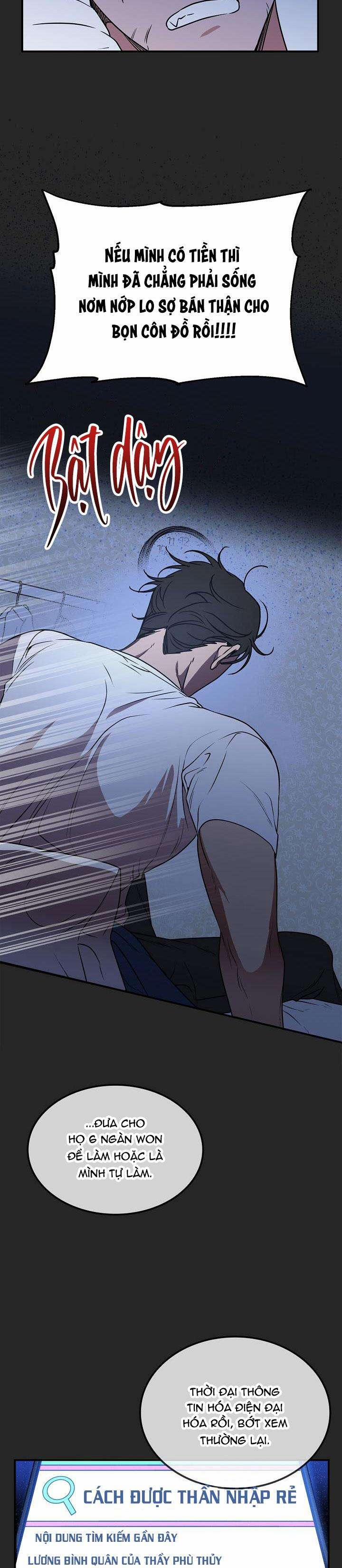 Tuyển Tập Bl Thú Nhân Và Xúc Tu 0.0 OMG 1 trang 18