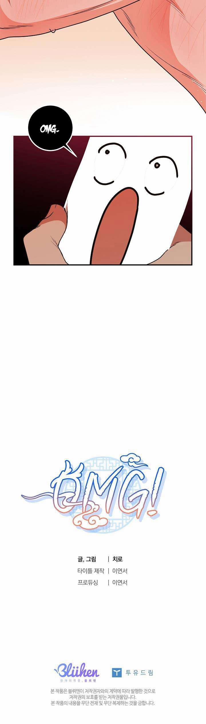 Tuyển Tập Bl Thú Nhân Và Xúc Tu 0.0 OMG 1 trang 40