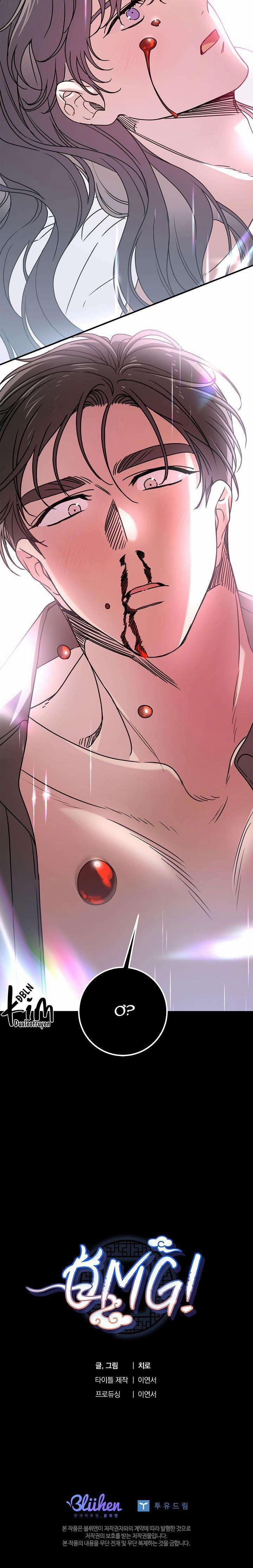 Tuyển Tập Bl Thú Nhân Và Xúc Tu 0.0 OMG 3 (ĐẠO TÀN BỤ) trang 28