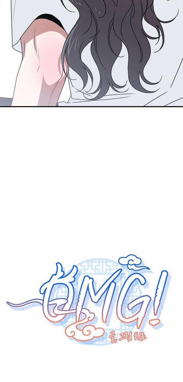 Tuyển Tập Bl Thú Nhân Và Xúc Tu 0.0 OMG 4 trang 11