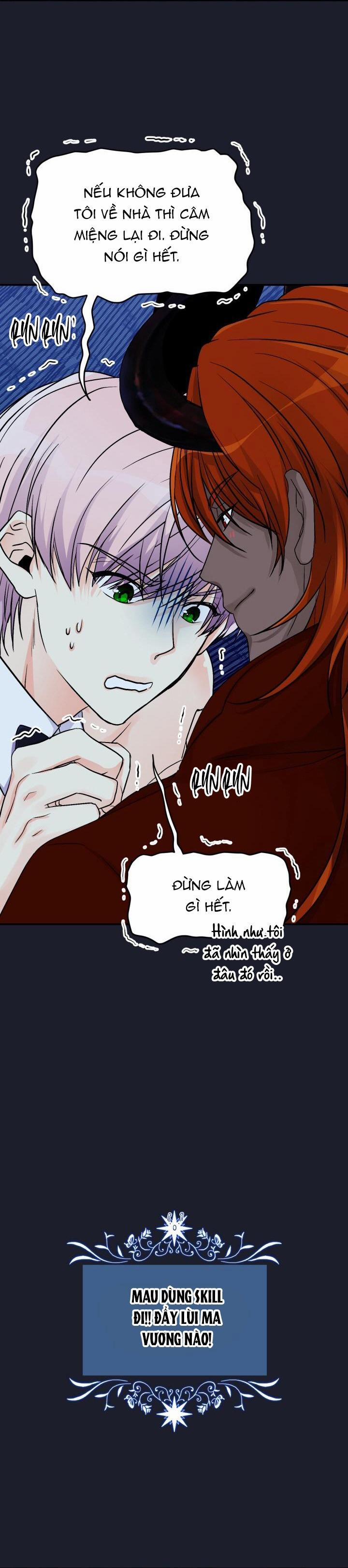 Tuyển Tập Bl Thú Nhân Và Xúc Tu 16.6 mềm mại 6 trang 9