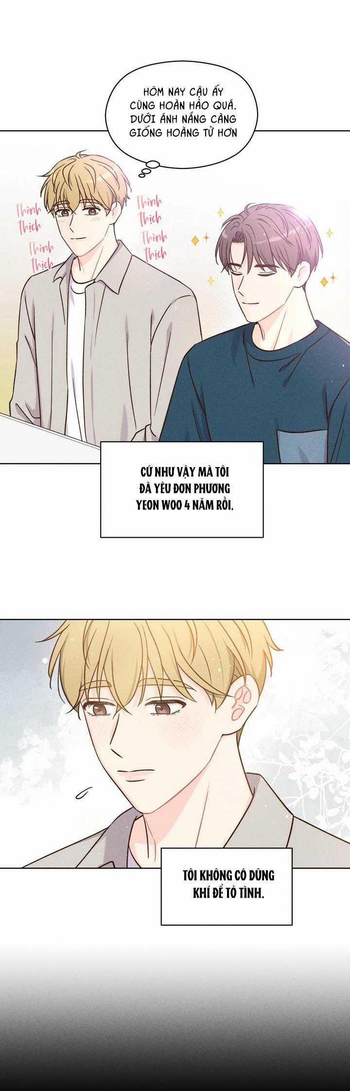 Tuyển Tập Bl Thú Nhân Và Xúc Tu 18.1 trang 13