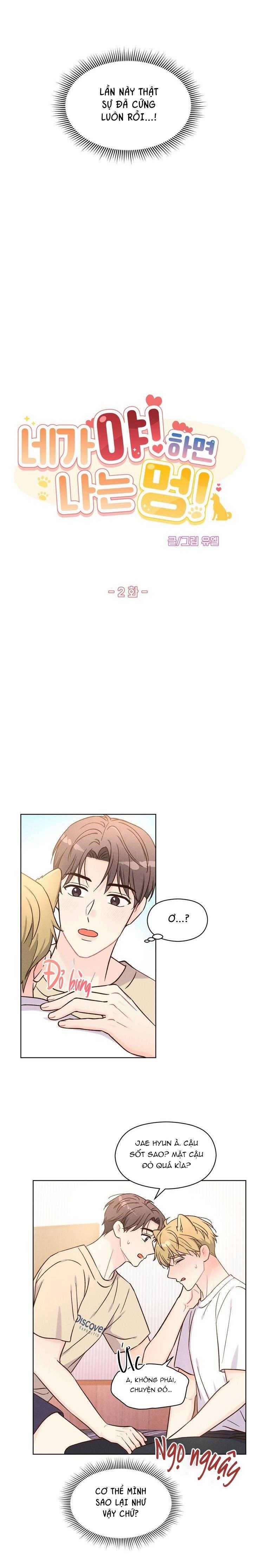 Tuyển Tập Bl Thú Nhân Và Xúc Tu 18.2 trang 3