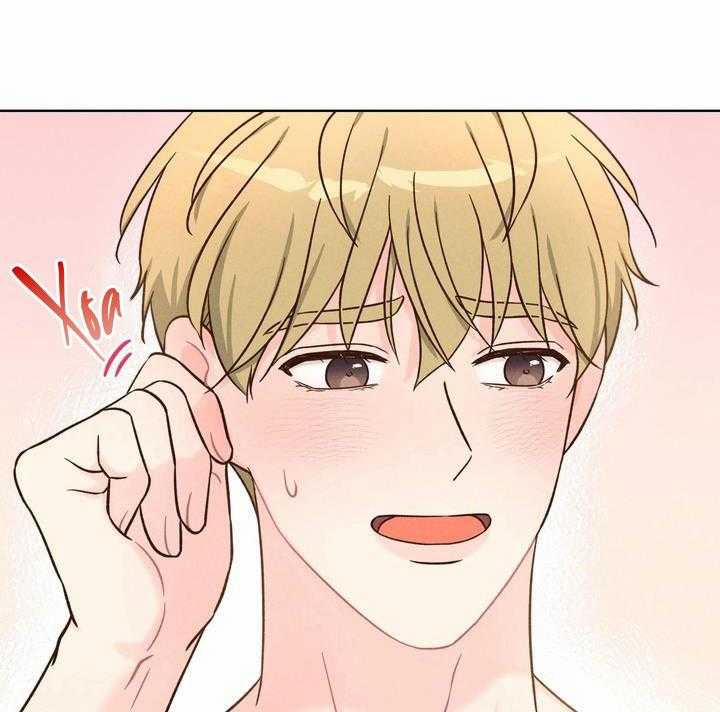 Tuyển Tập Bl Thú Nhân Và Xúc Tu 18.3 trang 15