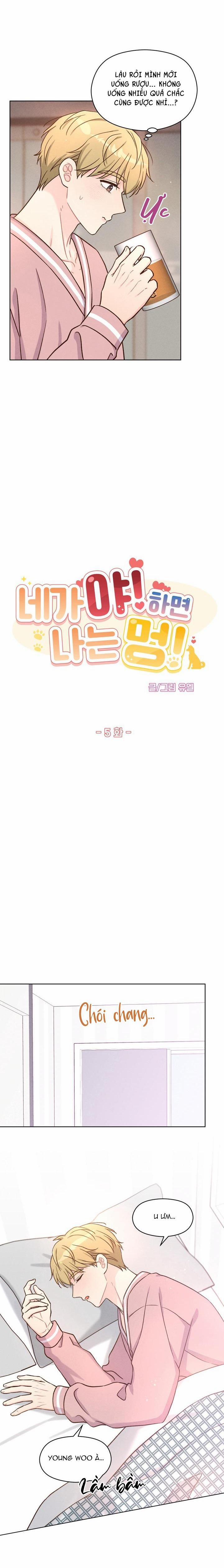 Tuyển Tập Bl Thú Nhân Và Xúc Tu 18.5 bạn nói 5 trang 4