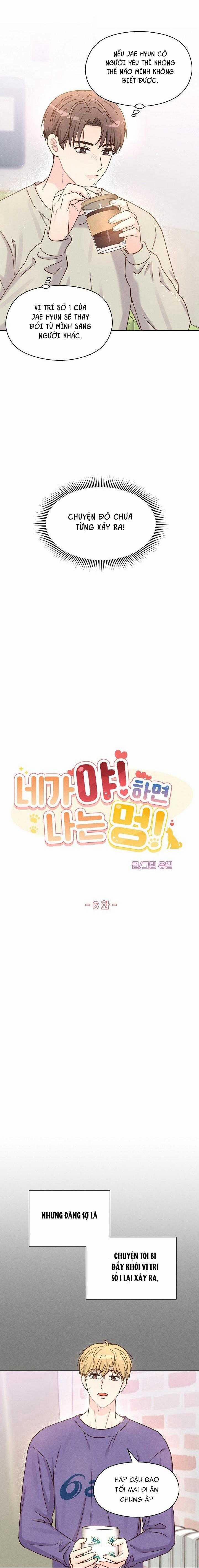 Tuyển Tập Bl Thú Nhân Và Xúc Tu 18.6 trang 4