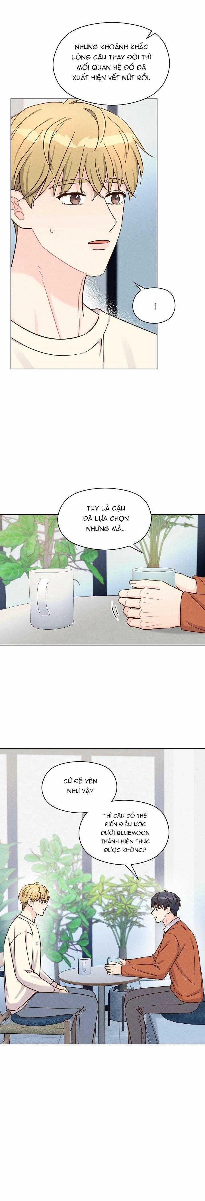 Tuyển Tập Bl Thú Nhân Và Xúc Tu 18.7 trang 12