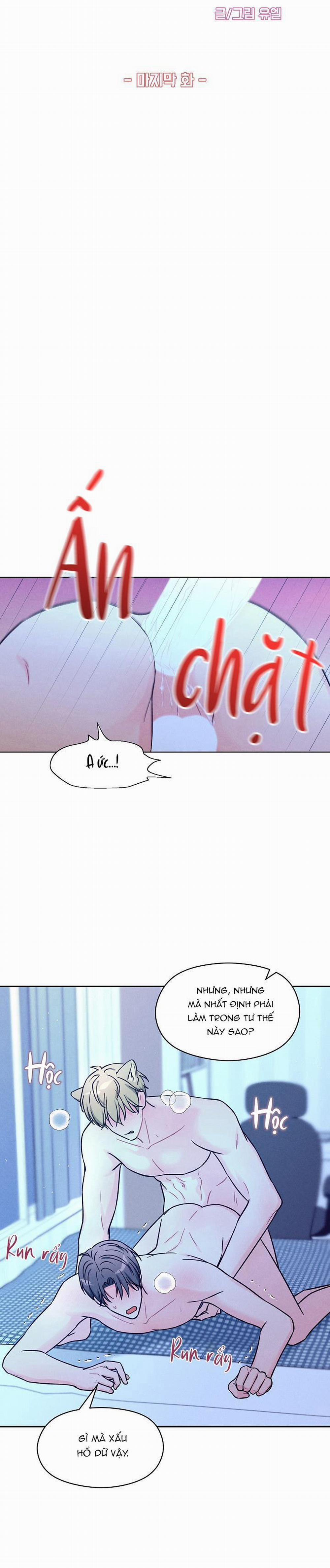 Tuyển Tập Bl Thú Nhân Và Xúc Tu 18.8 trang 7