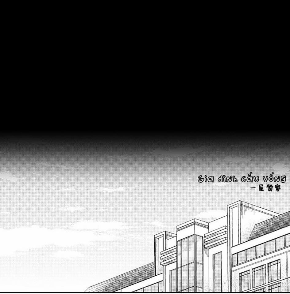 [Tuyển Tập] Càng Nhiều Công Càng Tốt 1 trang 53