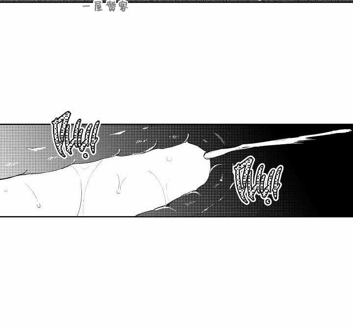 [Tuyển Tập] Càng Nhiều Công Càng Tốt 2 trang 62