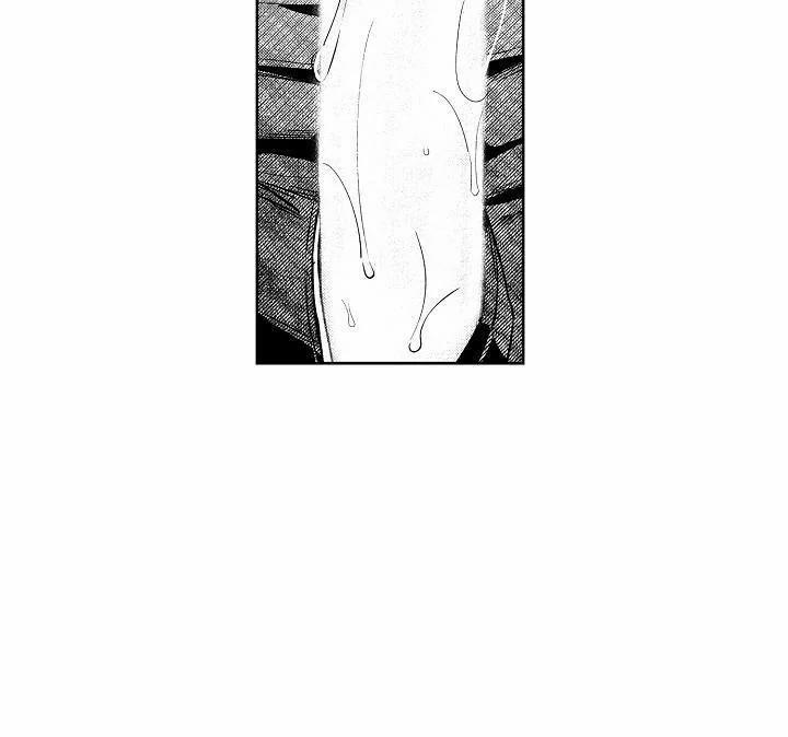 [Tuyển Tập] Càng Nhiều Công Càng Tốt 2 trang 73