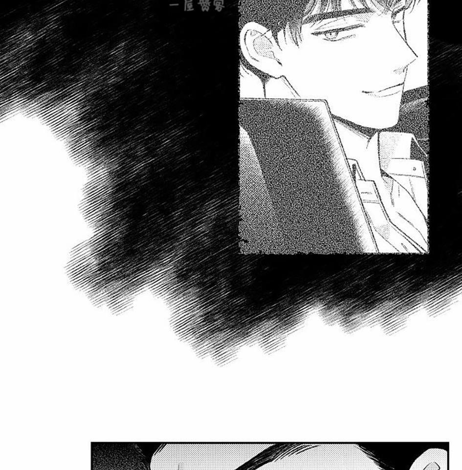 [Tuyển Tập] Càng Nhiều Công Càng Tốt 3 trang 61