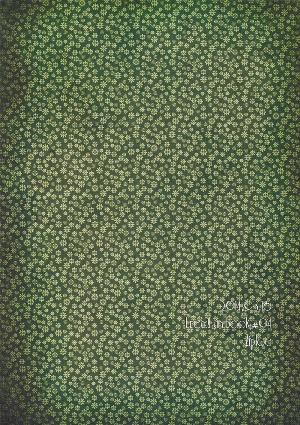 Tuyển Tập Chjch Và Chjch 97 trang 37