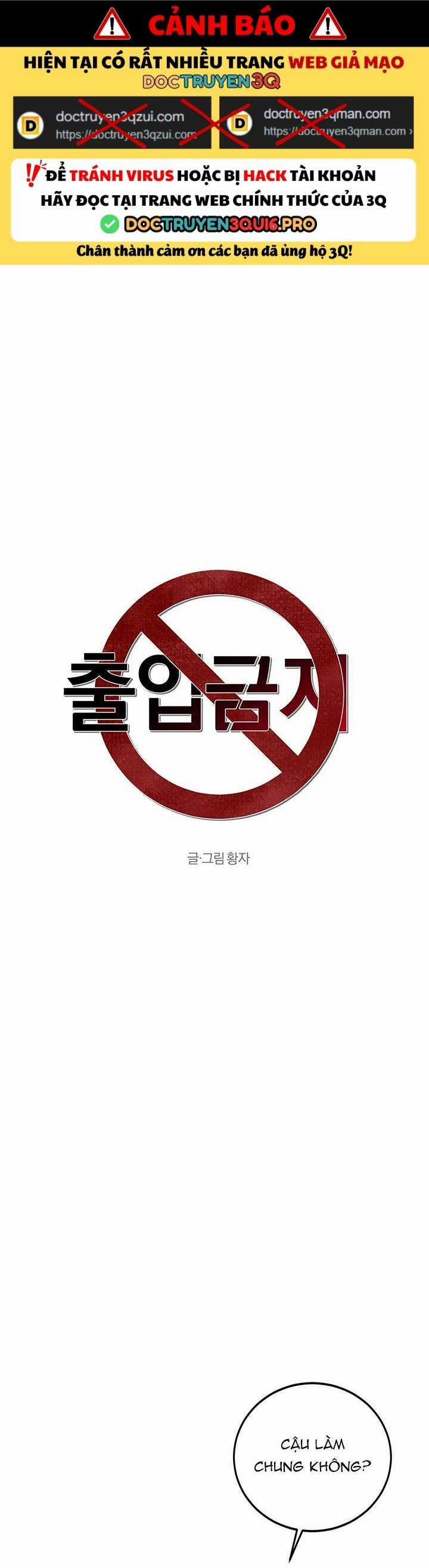 TUYỂN TẬP CUỒNG CÔNG-CHIẾM HỮU CÔNG CỦA NHÀ KIM 48.2 trang 0