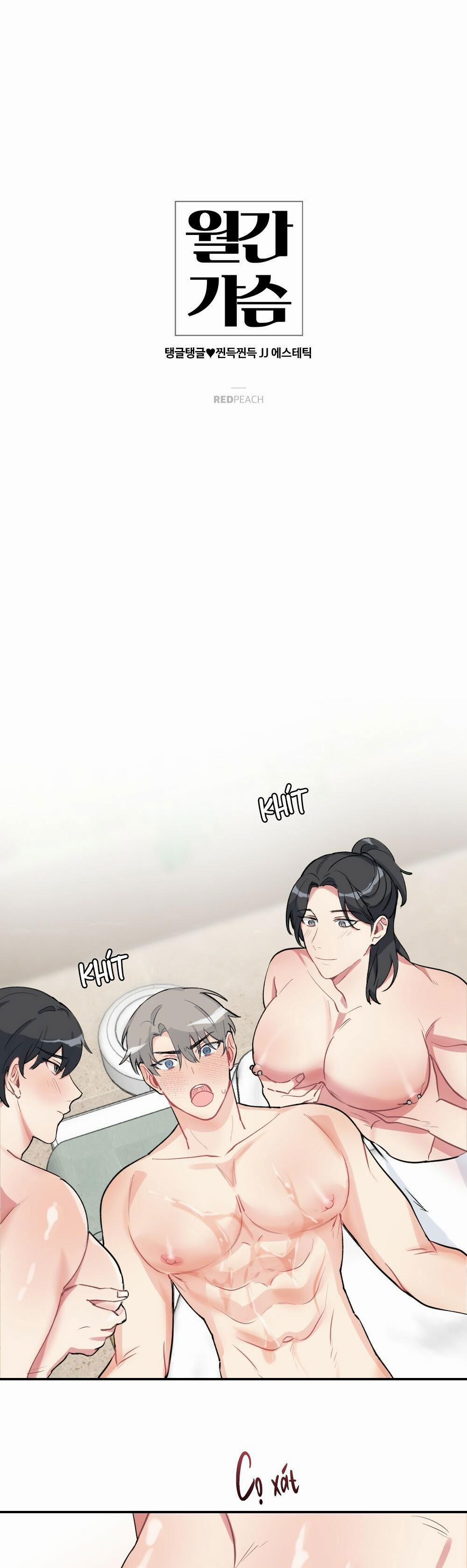 Tuyển Tập Dú Bự 70 trang 0