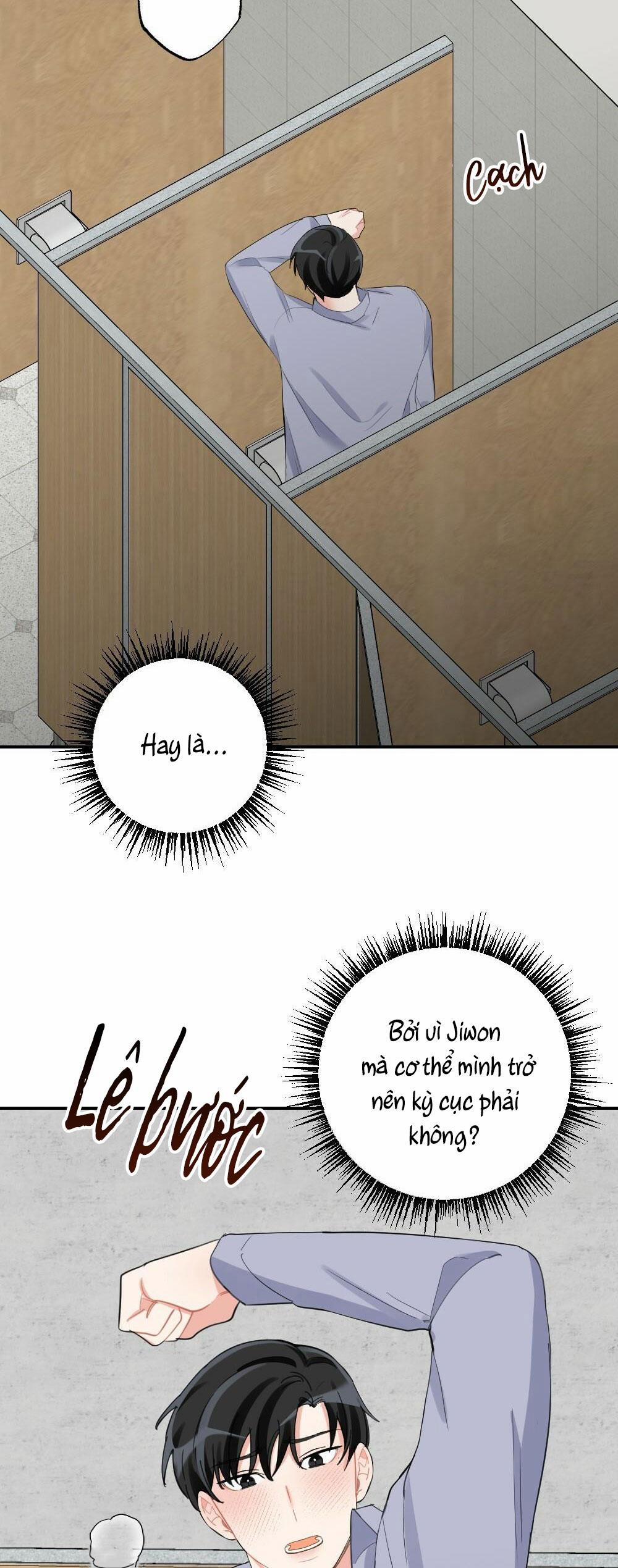 Tuyển Tập Dú Bự 75 0 trang 9