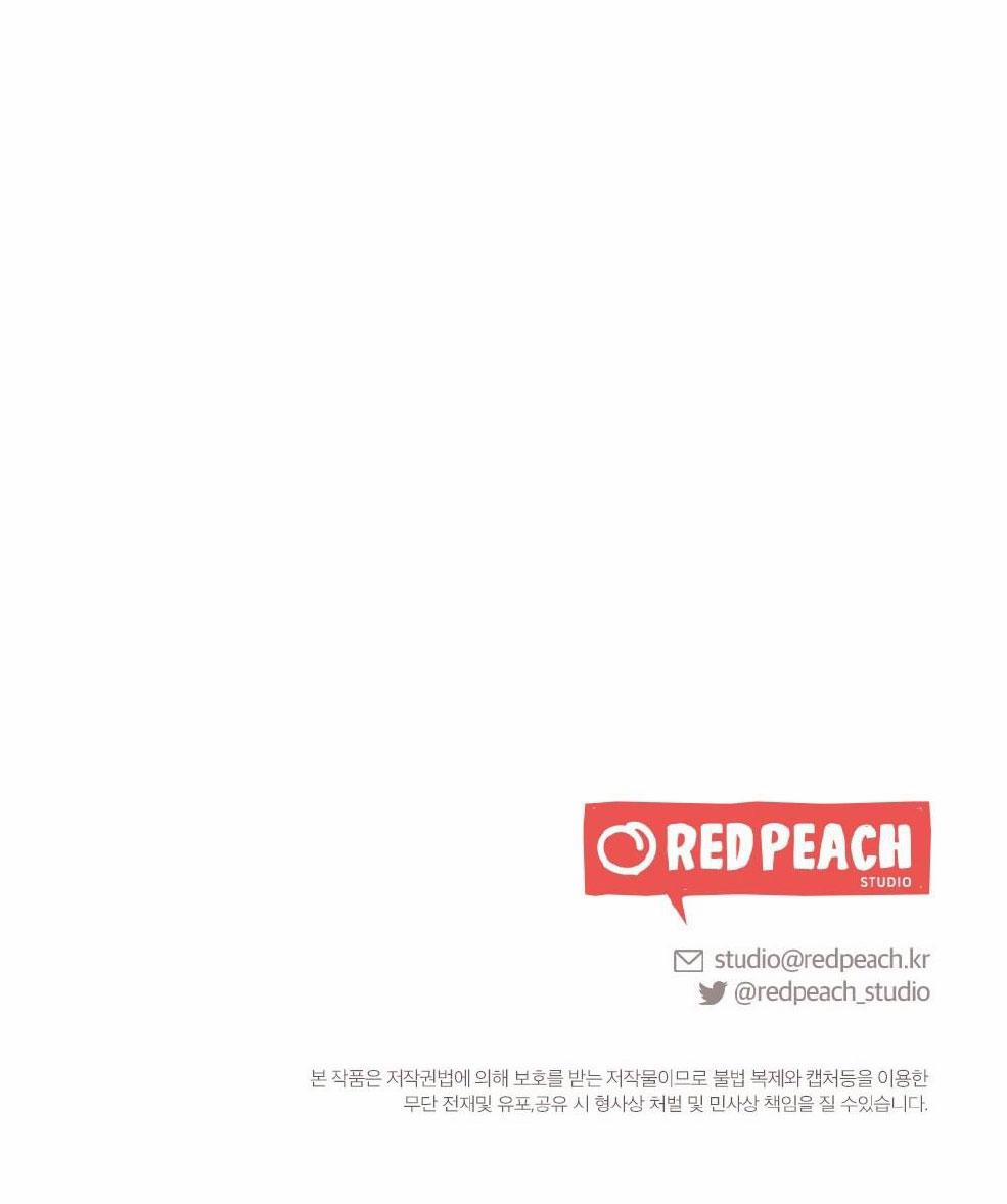 Tuyển Tập Dú Bự 79 0 trang 44