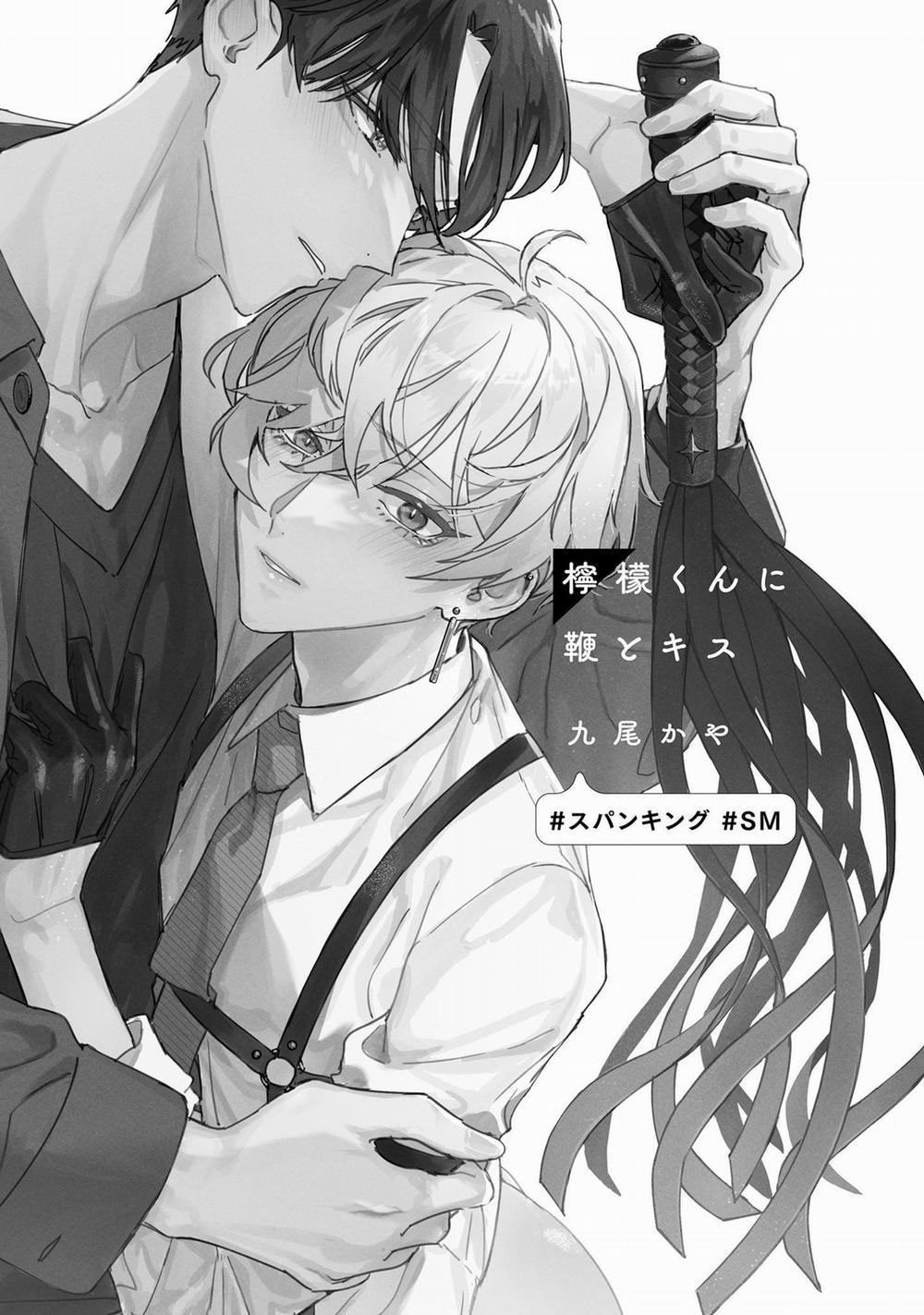 Tuyển tập Fetish Bl 1 trang 1