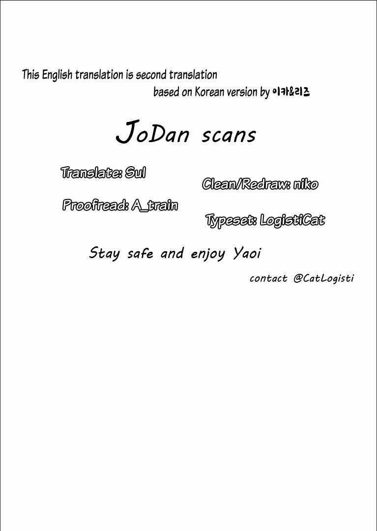 Tuyển Tập Gangbang 160 trang 23