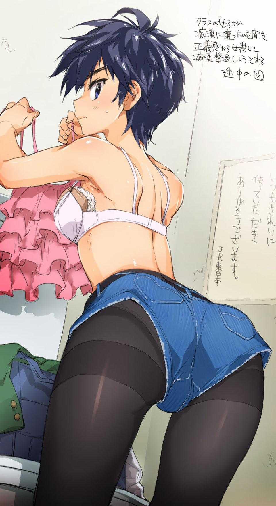 Tuyển Tập Gangbang 166 trang 16