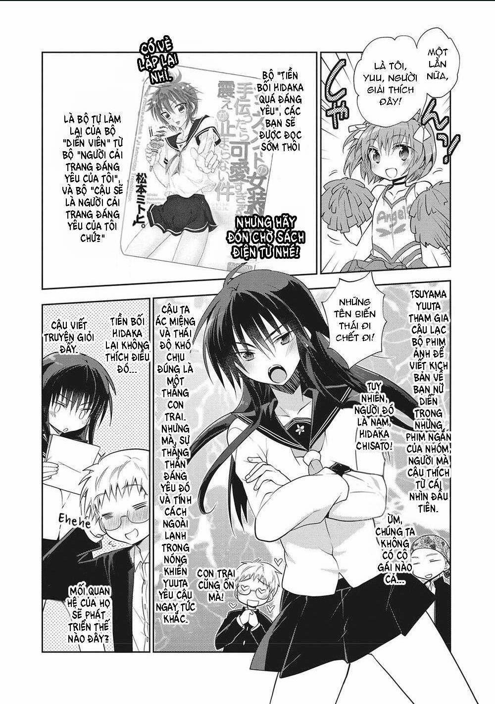 Tuyển Tập Gangbang 168 trang 0