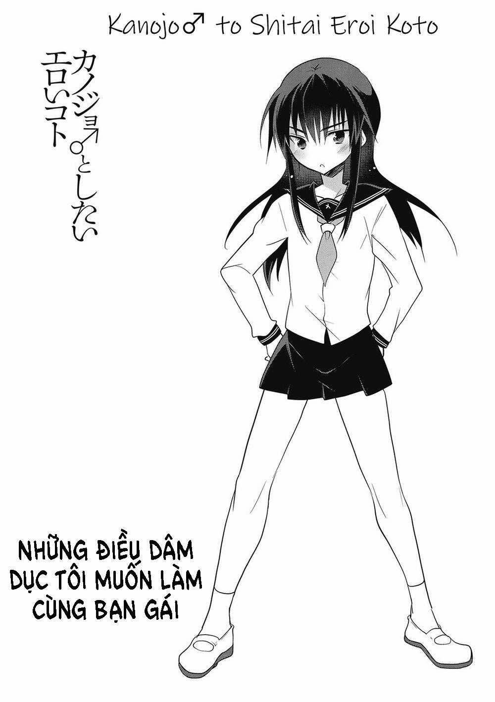 Tuyển Tập Gangbang 168 trang 20