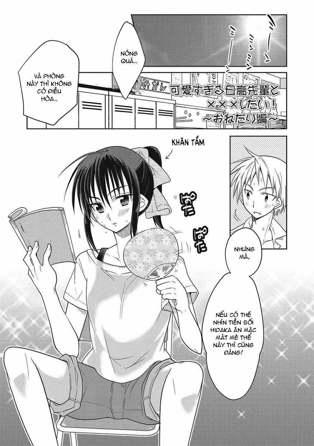 Tuyển Tập Gangbang 168 trang 21