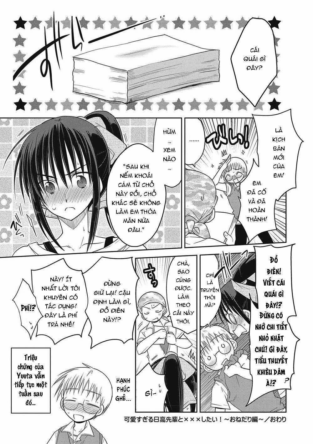 Tuyển Tập Gangbang 168 trang 37