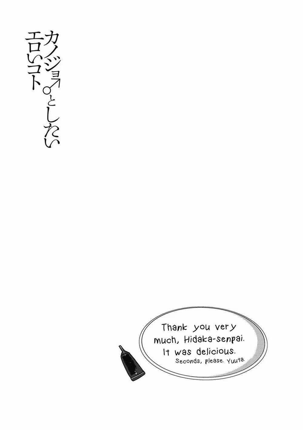 Tuyển Tập Gangbang 170 trang 9