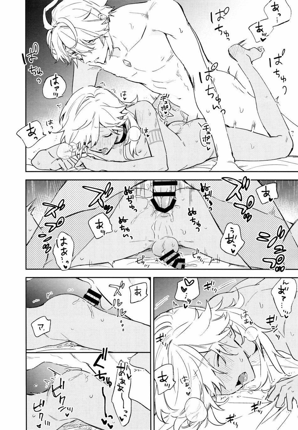 Tuyển Tập Genshin Impact 36 trang 22