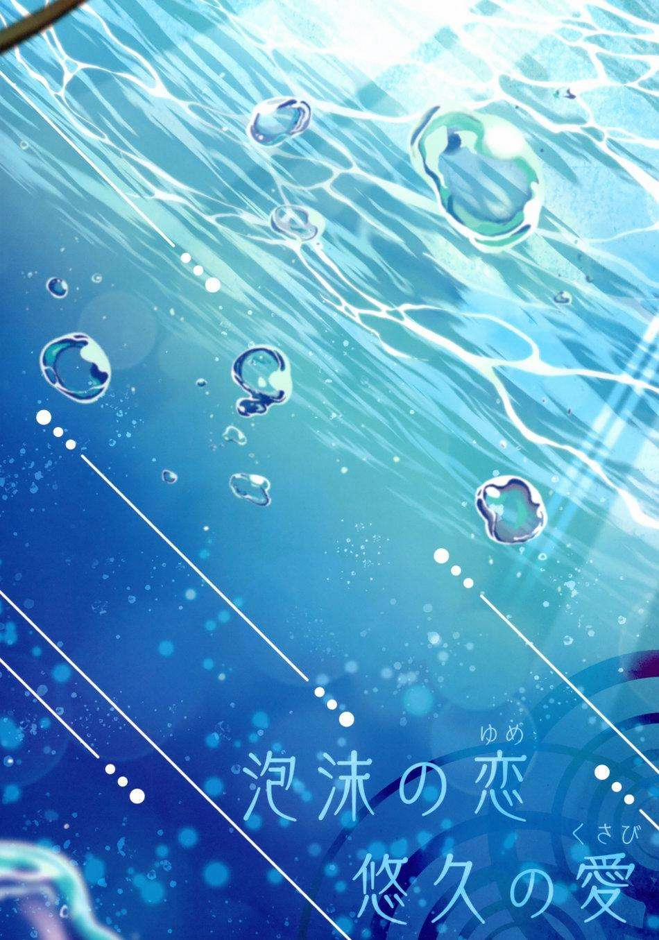 Tuyển Tập Genshin Impact 38 trang 34