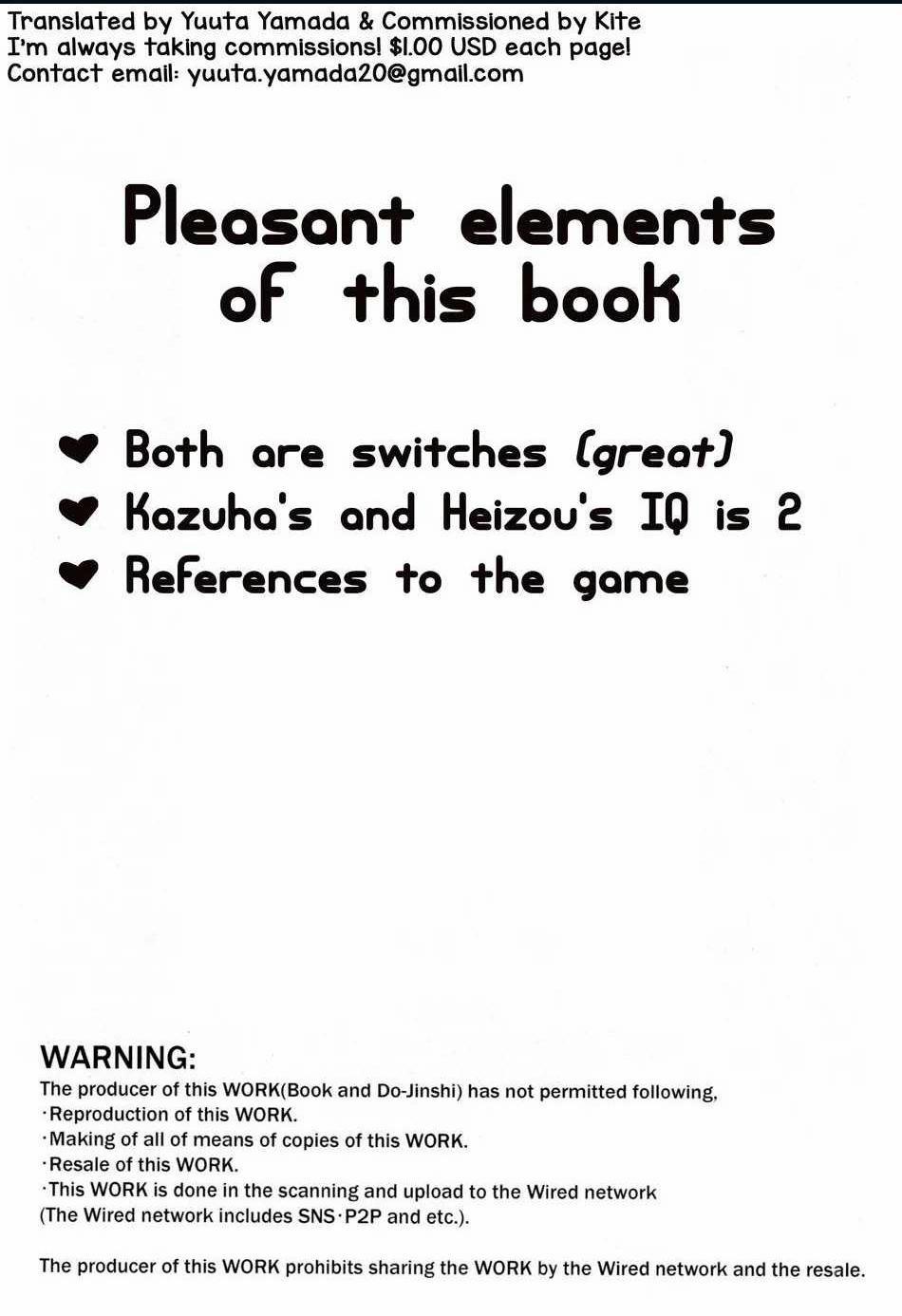 Tuyển Tập Genshin Impact 43 trang 0