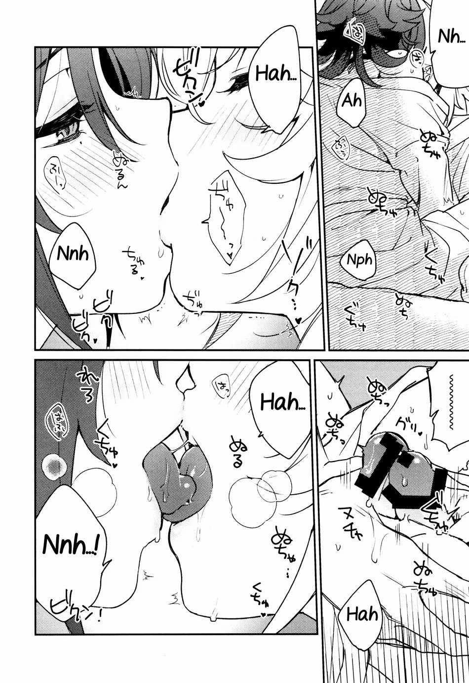 Tuyển Tập Genshin Impact 43 trang 13