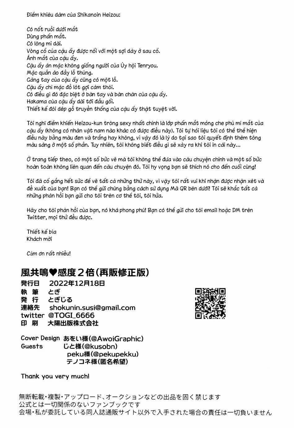 Tuyển Tập Genshin Impact 44 trang 28