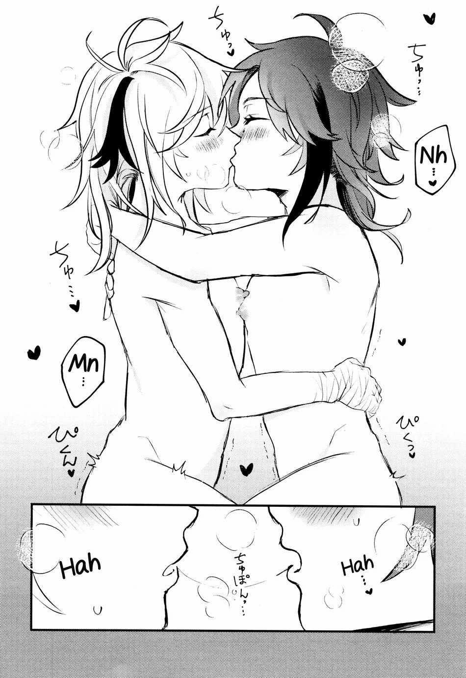 Tuyển Tập Genshin Impact 44 trang 9