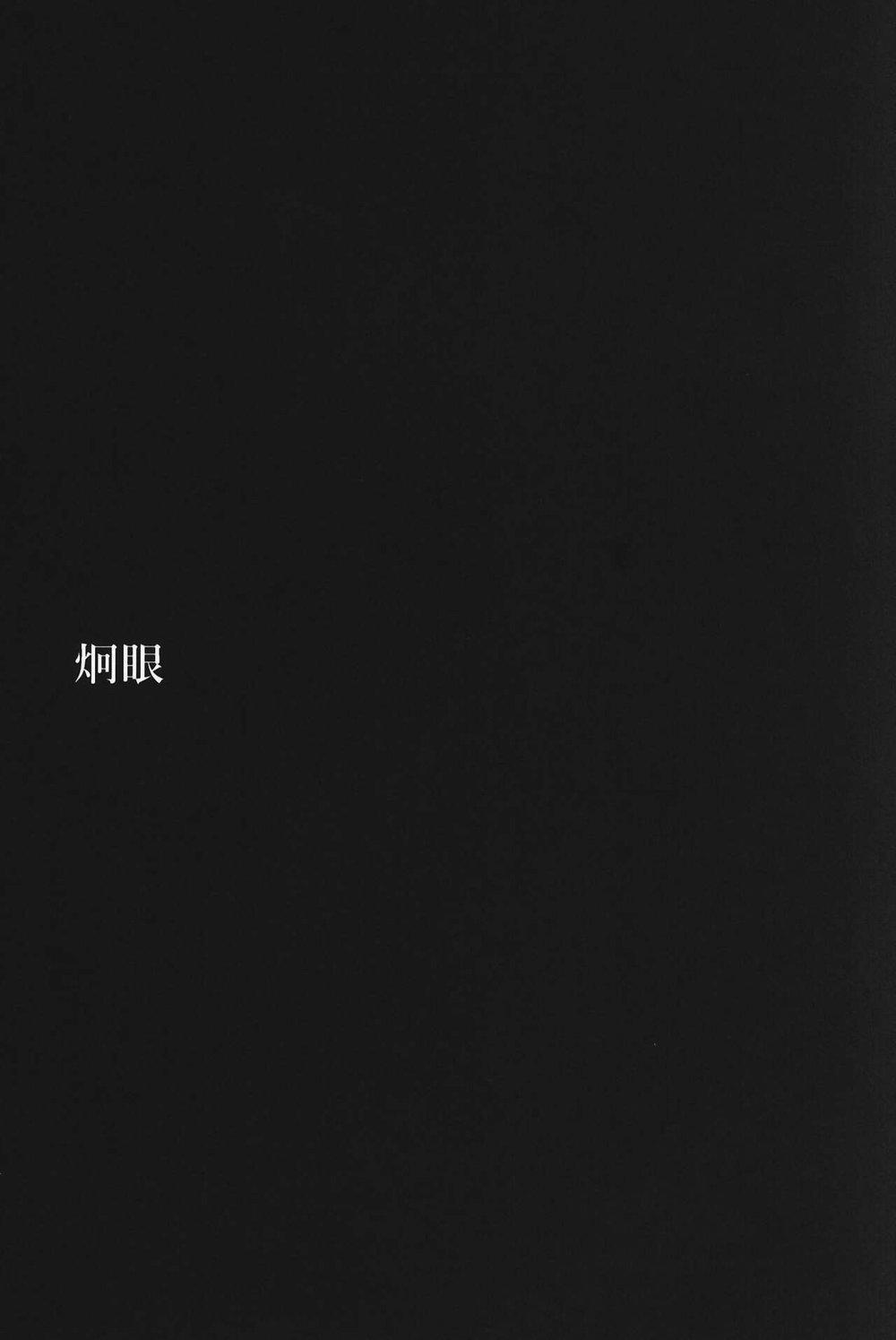 Tuyển Tập Genshin Impact 9 trang 7