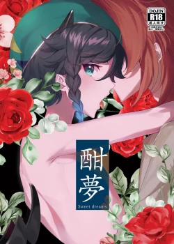 Đọc truyện tranh Tuyển Tập Genshin Impact