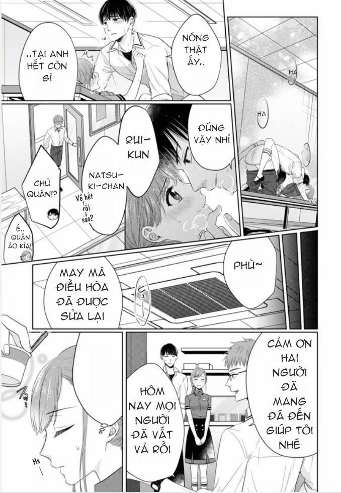 Tuyển Tập Hàn, Nhật Chịch Ngắn 1 trang 14