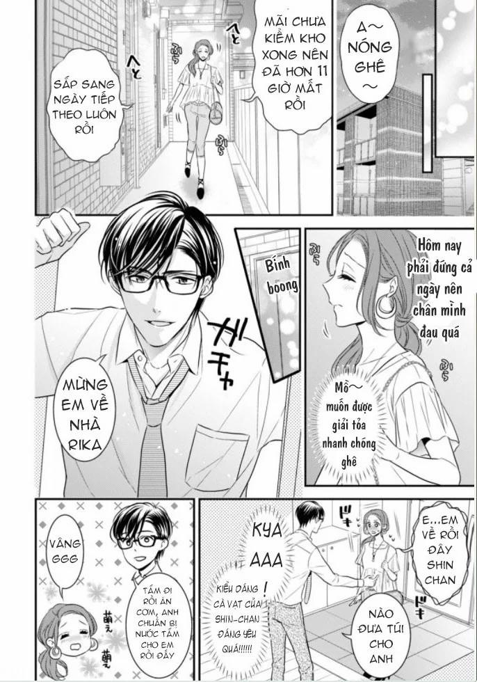 Tuyển Tập Hàn, Nhật Chịch Ngắn 3 trang 1