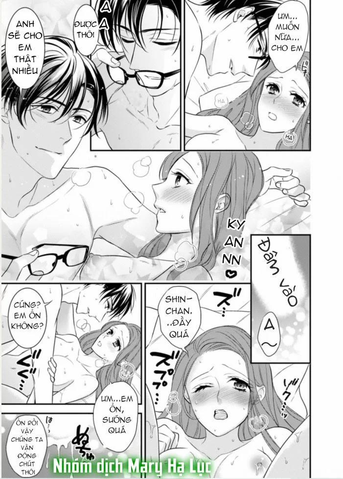 Tuyển Tập Hàn, Nhật Chịch Ngắn 3 trang 12