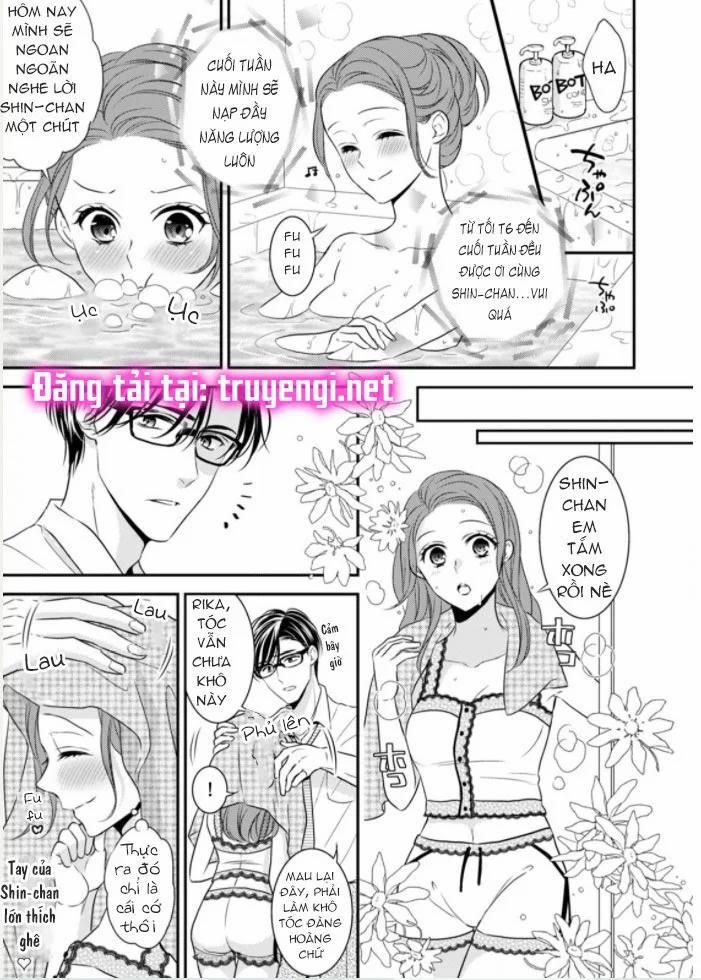 Tuyển Tập Hàn, Nhật Chịch Ngắn 3 trang 2