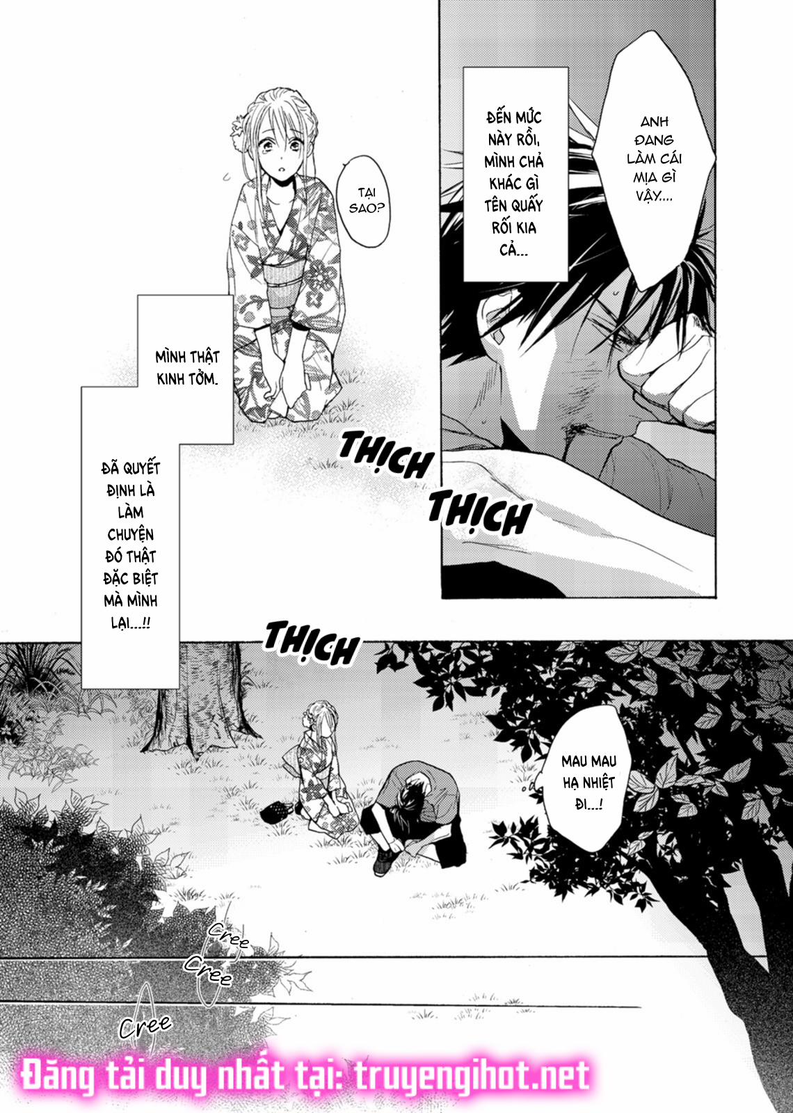 Tuyển Tập Hàn, Nhật Chịch Ngắn 54.2 trang 2