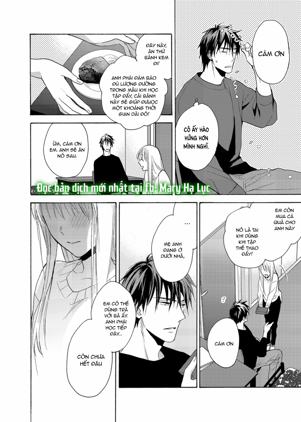 Tuyển Tập Hàn, Nhật Chịch Ngắn 54.3 trang 1